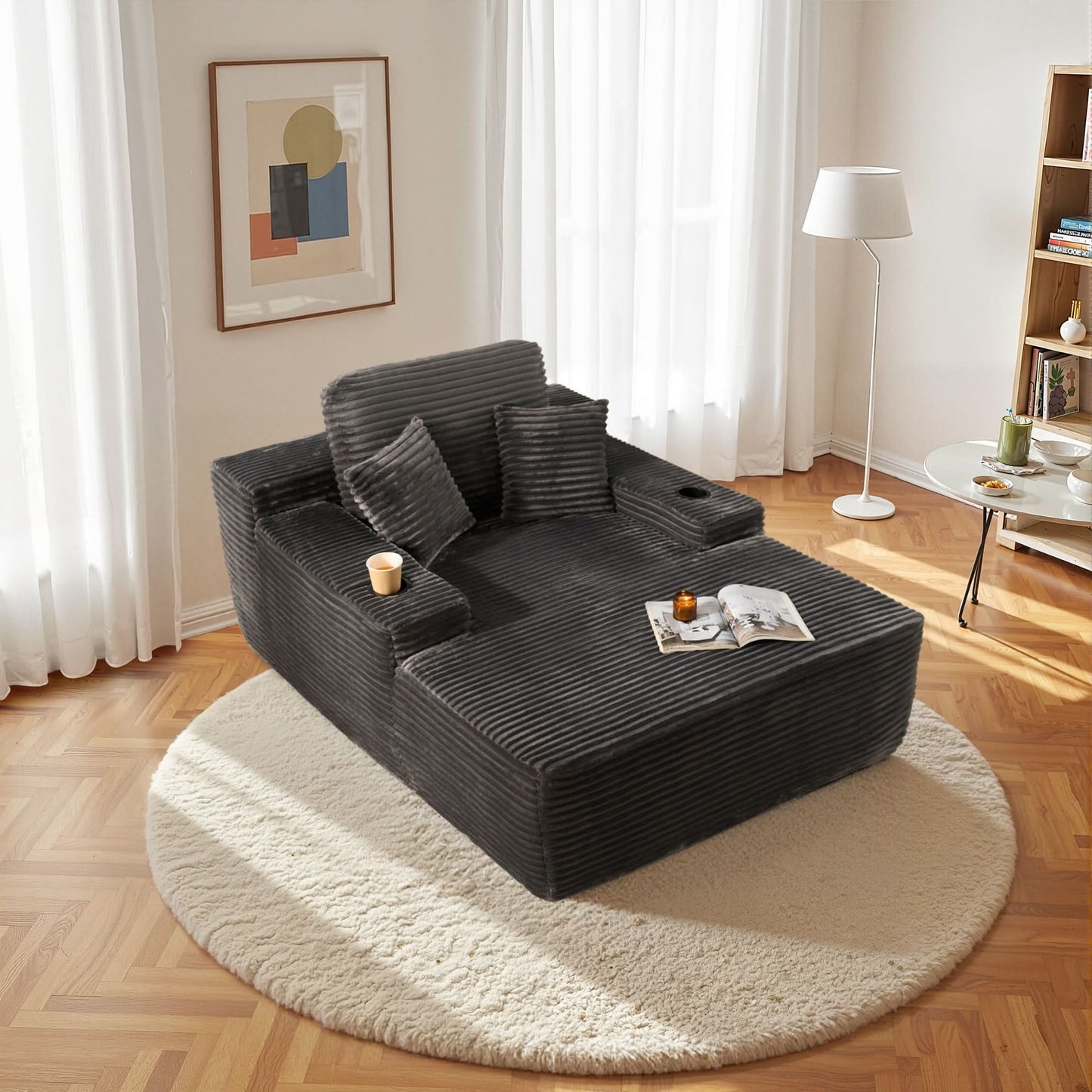 OVIOS 67'' Chaise Lounge Chair with Cup Holders